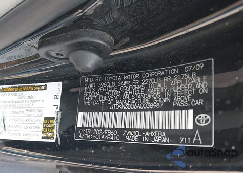 2010 Toyota Prius Ii из США, поврежденный, VIN JTDKN3DU6A0038987